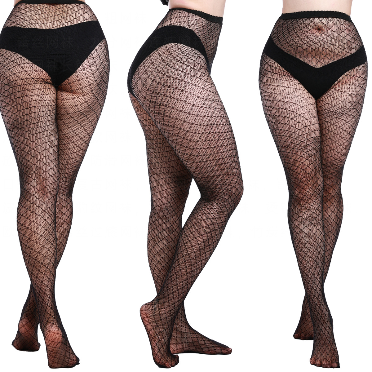 Sexy and Alluring Fishnet Pantyhose, Non-Slip Black Mesh Tights, Fishnet Pantyhose