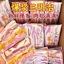 ������12������������������ţ�͹���Ͽ�ζ�o߅��˾�����������