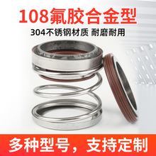 108Cеܷȫˮˮ-20ϽܵòP䓝ˮܷ