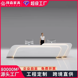 大班桌;办公桌;会议桌