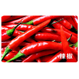 巴斯夫 Wangqiu Аминокислотная вода -Совретельно удобрение цветочное садоводство