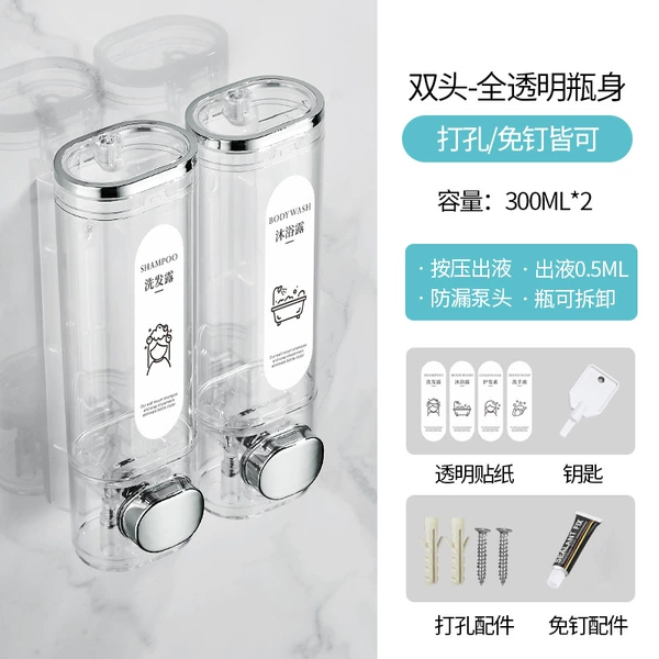 Transparent double-headed-no punching