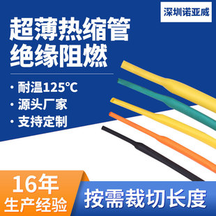 �S��ֱ�N ������s�� ��ȼ�͸ߜ� 늾���|�^�����o�o���