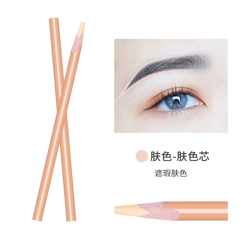 Design waterproof eyebrow pencil, lip pencil