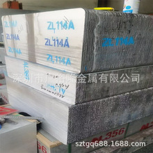 F؛ZL114AX ZL101ATX AlSi10Mg1ATXϽXXV