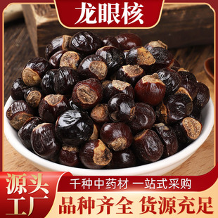 �S����ș�Ĺ��A�������ۺ�M�������ۺ˹��A�ˈA�ۺ�