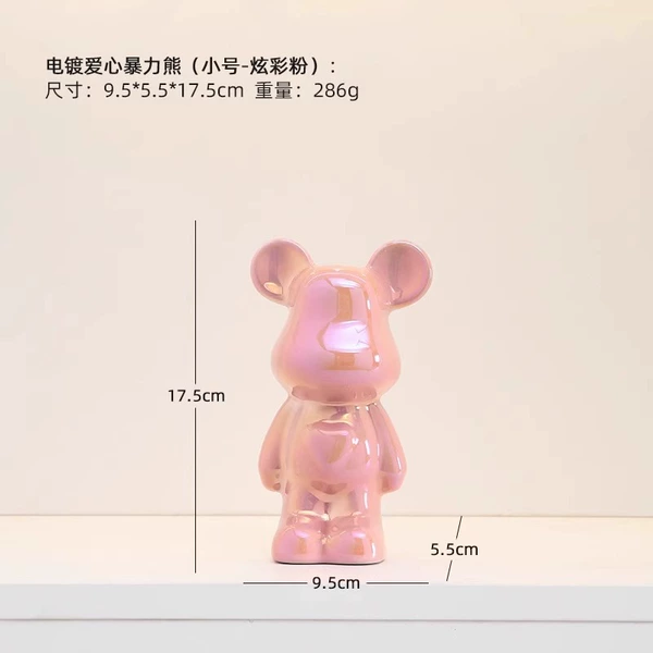 [爱心熊18cm-桃花粉-可存可取]