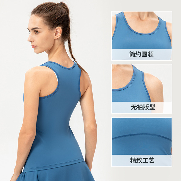 Sports yoga clothing for training for gym