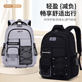 �羳��ӡ�֕����������������p���l���Q������С�W���p���������