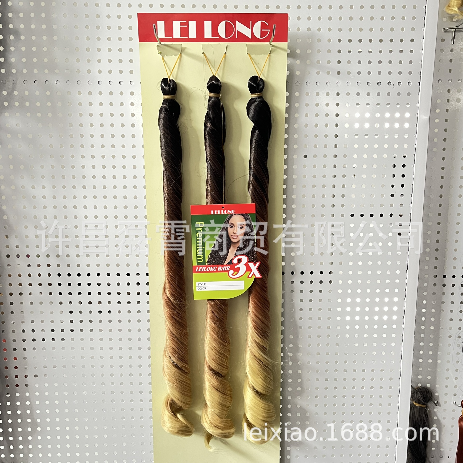 Tubo curvado rollo grande 24inch Silky French Loose Wave 24inch 150g peluca de fibra química