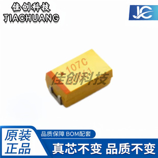 �NƬ�g���D�� 16V 100UF &plusmn;10% 107C TAJD107K016RNJ �ИO��7343