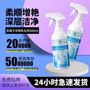 ���x�������黯����ɫ�·�ȥ�۝n�͝n�l�S�B͸�坍����������坍