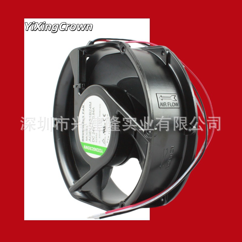 YiXingCrownƷ��17251��Բ��DC24V 4000ת��ҵ���豸ֱ��ɢ�ȷ���