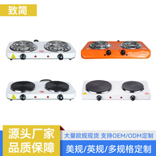 跨境巴西阿根廷双头1000w电热炉小型欧规电器多功能家用小电炉