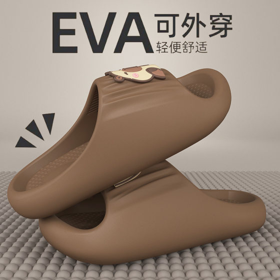 Slip-on Slippers for Women Summer 2025 New Indoor Home Use eva Non-slip Outer Wear Couple Sandals and Slippers for Men Summer