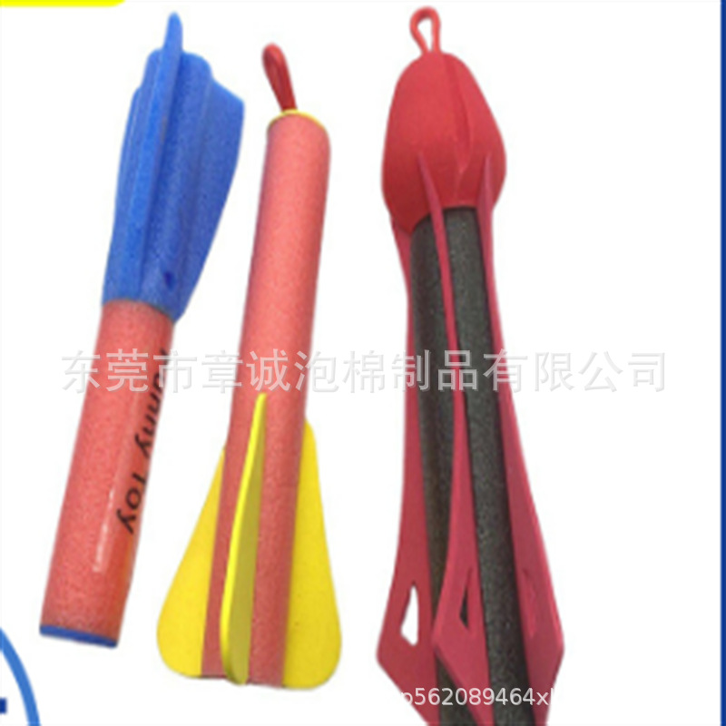 新款跨境儿童户外脚踩冲天火箭炮亲子互动玩具发射炮儿童户外玩具