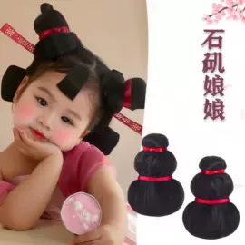 cos假发;其他假发;假发马尾