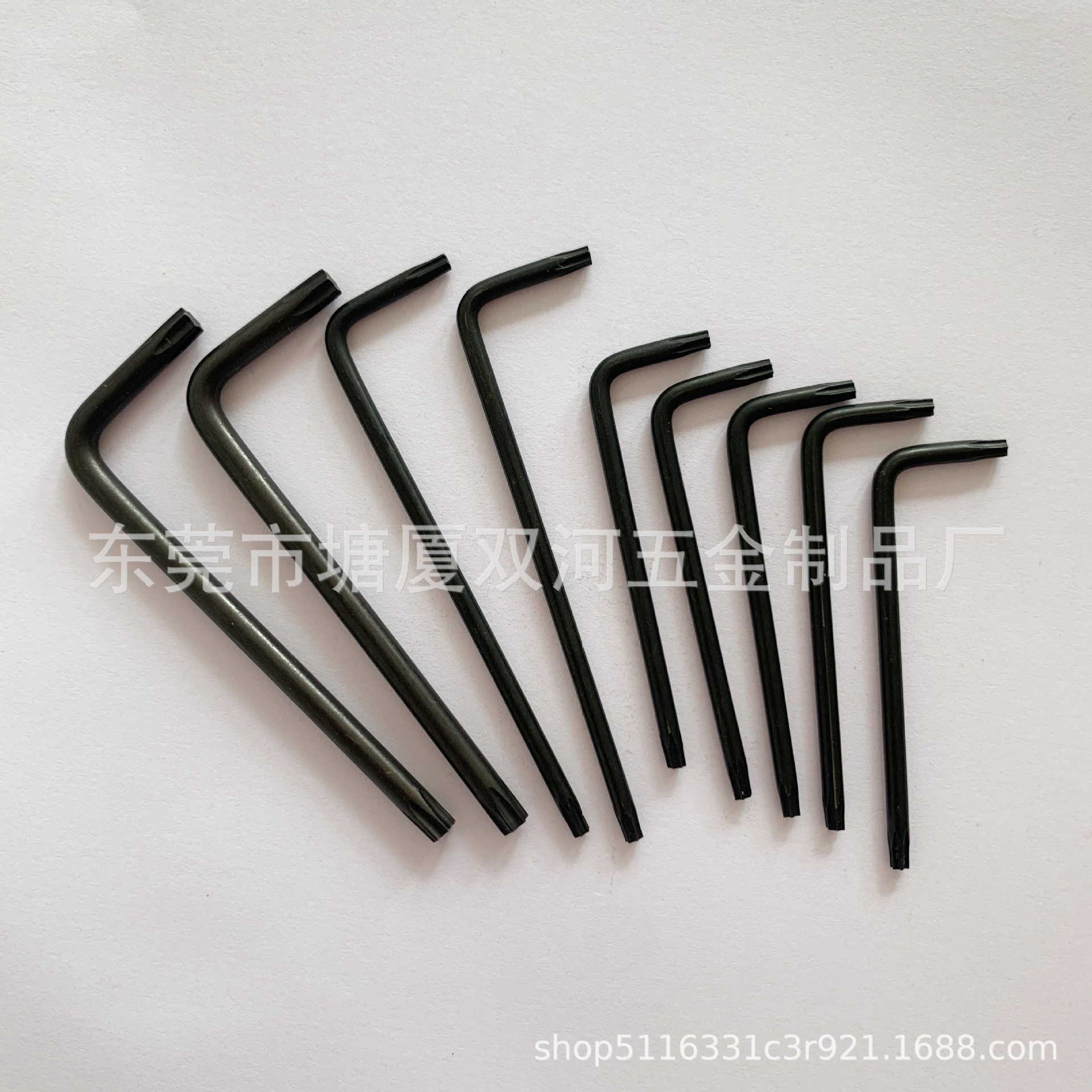 非标定制 内六角扳手L型梅花扳手T10T20带孔防盗螺丝刀套装工具