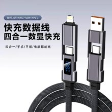 �ĺ�һ���@������䔵�����m���A���O��PDС��typec��侀