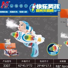 ����ͬ����ߘ��⃺ͯ���F���¿�l����߷��懊�F�_�h���֘�