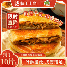 10Ƭ/20Ƭ{ţW500g/IBͺţ