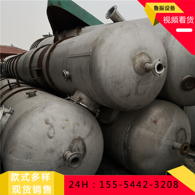 回收现货2吨蒸发器 多效降膜蒸发器 现货强制循环挥发器
