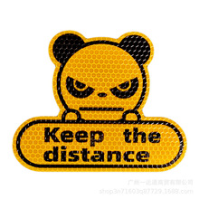 �羳��܇늄�܇����܇ҹ�gkeep the distance ��؈���ʷ���܇�N��