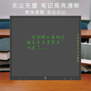 65 inch LCD blackboard smart screen flat panel multifunctional school business conference office electronic blackboard