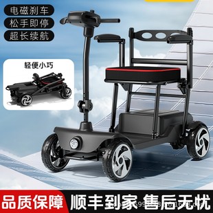 �����˴���܇�¿���݆늄�܇���^���m�ϻ�С�ͼ����ۯB�ƿ����܇