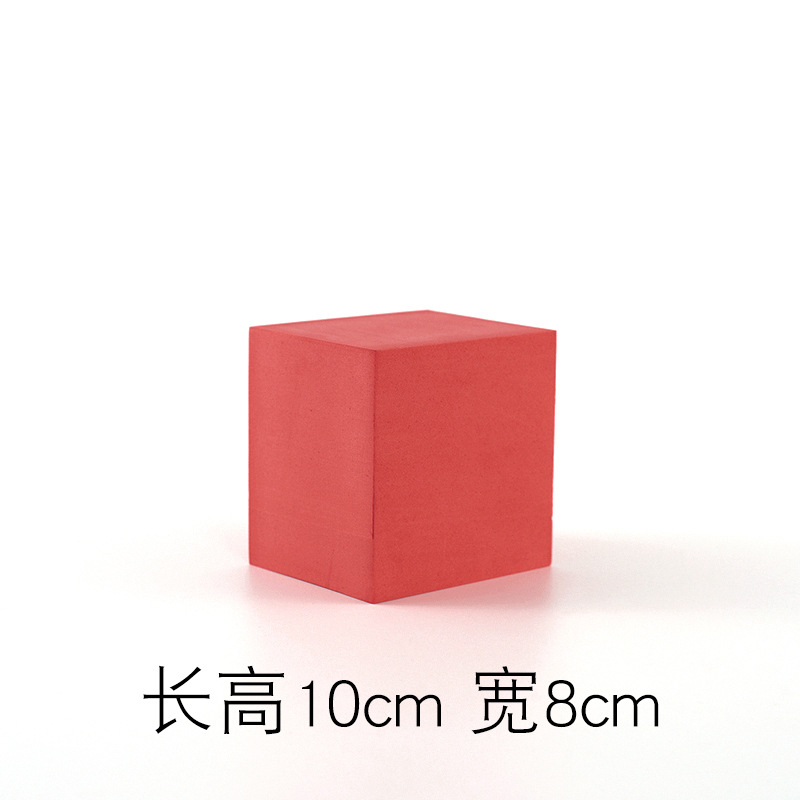 Fondo de plataforma de fotografía de columpio tridimensional Cubo geométrico accesorios de fotografía decoración ins celebridad de Internet