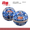 5#basketball2125