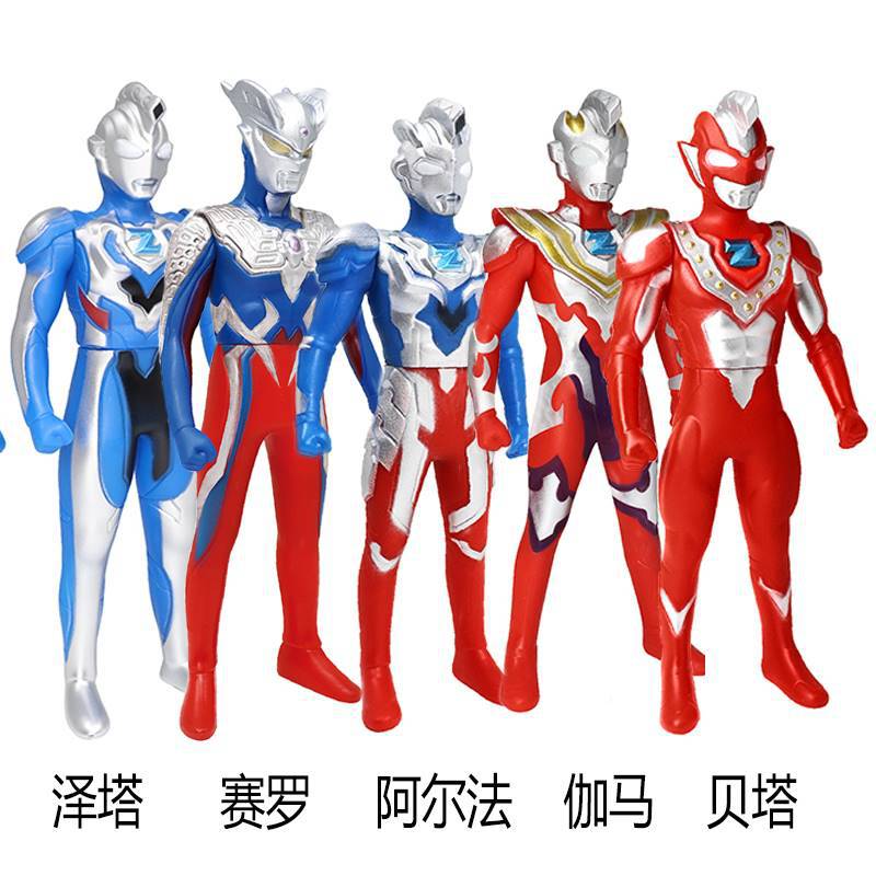 Package [3] sero hot-selling five-person set