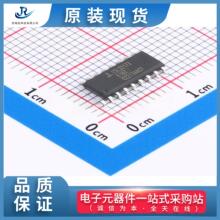 ȫϵ���ֻ�RENESAS(����)��Ƭ����ISL32173EIBZ��ӭ�ɹ��µ�