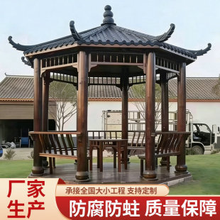 �Ž��p�Ӱ˽Ǜ�ͤ����@�־��^����ľͤ�� �e��ͥԺ��ľͤ�ӏS��