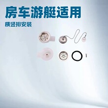304���P䓷�܇��ͧˮ����ˮ�����יM���Q��P21 P81�m��40/70�_��