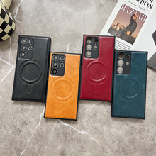 mS23ultra֙CƤyS23U/S22proܛ׶ɫs21plus