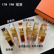 �߰�ۼ�H��ĸ�����C����ʿ�֭h�̲�ɫ�����խ��Ů�����S���l