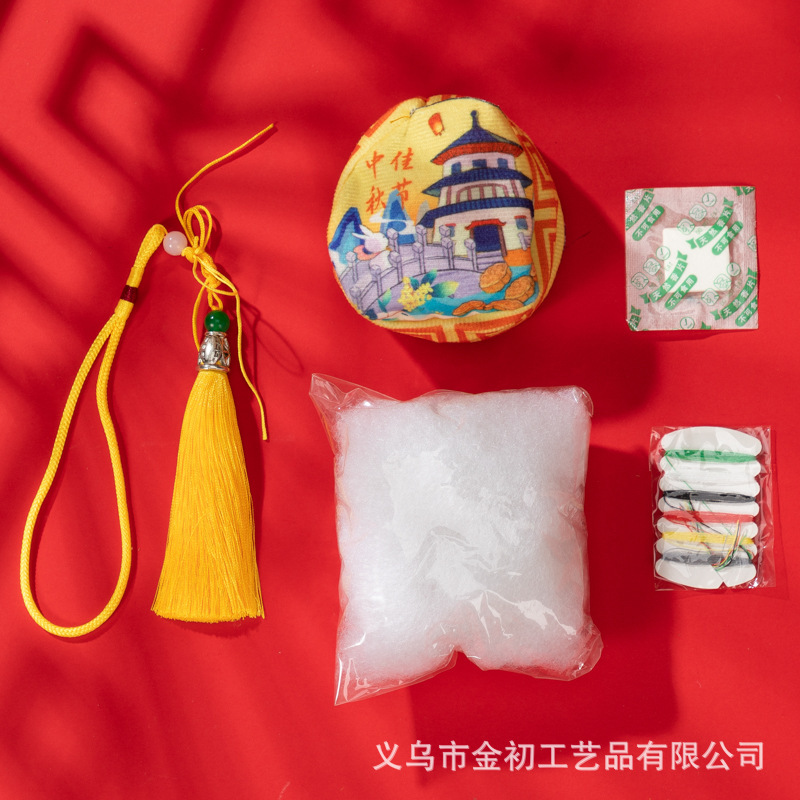 中秋节仿真月饼圆形手工香包挂件香囊小礼品桂花香包创意伴手礼|undefined