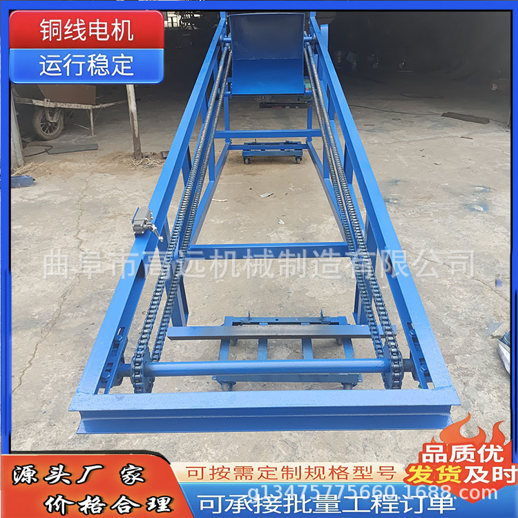 橡胶颗粒单斗提升机 不锈钢单斗提料机 大斗子翻斗提料机