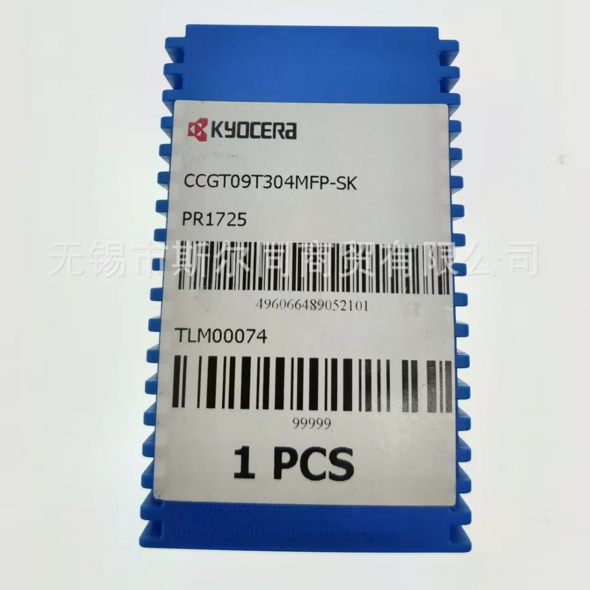 日本京瓷镗刀片CCGT09T304MFP-SK PR1725