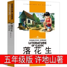 �仨�����S�������꼉�σԱ��x����С�W���n�����x�����σ���