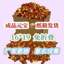 ���y�ʳ�ƷԪ������l؛�Ӻ�1000��������Ԫ���¹��YƷ