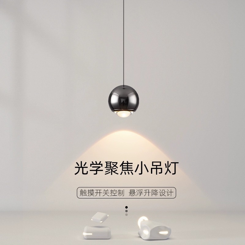 Customized Bedside Chandelier Modern Minimalist Entrance Living Room Background Wall Liftable Touch Small Chandelier Bedroom Chandelier