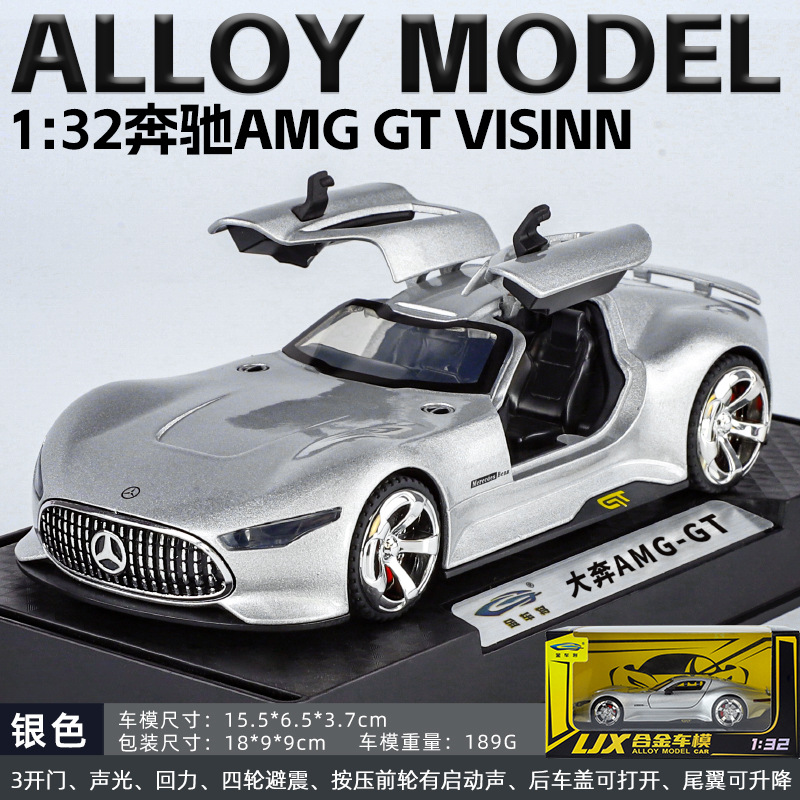 Modelo de coche Lijiaxin 1:32 Mercedes-Benz GT decoración de modelo de aleación de coche deportivo con retorno de luz y sonido en nombre de coche de juguete para niños