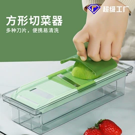 多功能切菜器;多功能蔬菜脱水器;剥蒜器蒜泥器