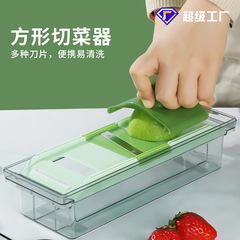 嚴選廚房工具多功能切菜器套裝手動切片器切絲器擦絲器刨絲器批發