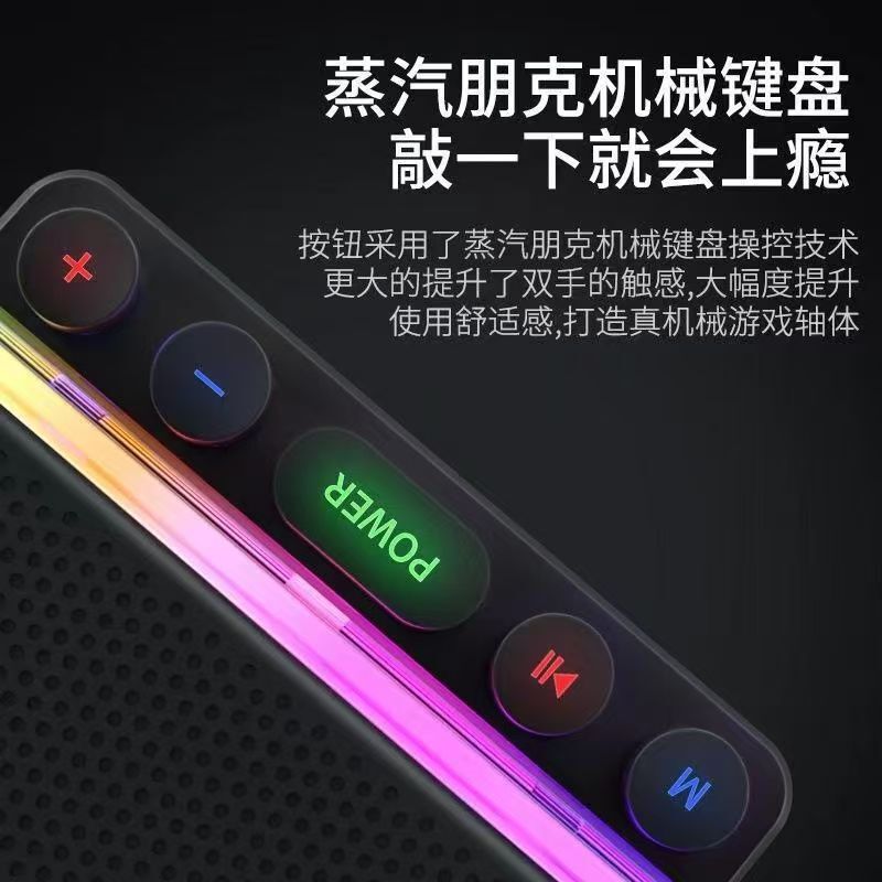 跨境智能蓝牙音响重低音炮大音量充电家用炫彩闪灯无线音箱七彩灯|undefined