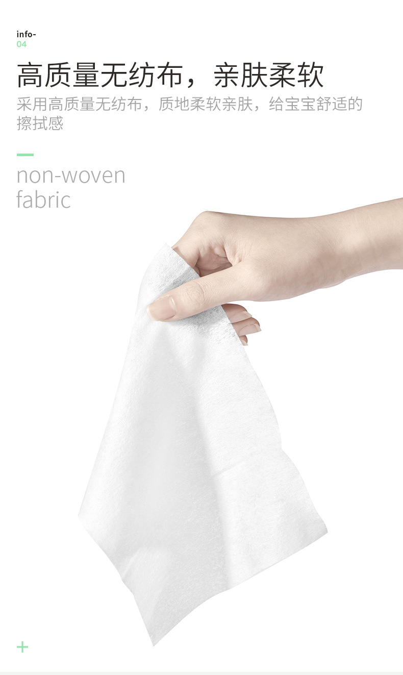 新版小鲸鱼10抽_07