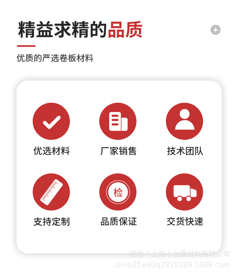 稿定设计-2