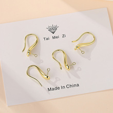 �B������� ��Ʒ��ĥ5.2MM��߸�Ь���Ӷ��h�������DIY���h���